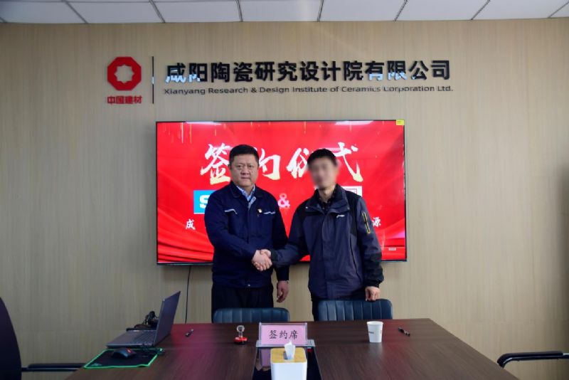 咸陽科源聯(lián)合成都企業(yè)：開啟CVD爐、碳活化爐創(chuàng)新合作